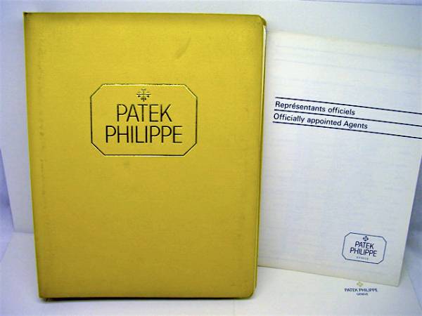 Patek Philippe Konzessionärs Katalog von 1980 u.a. 3700 Jumbo Nautilus